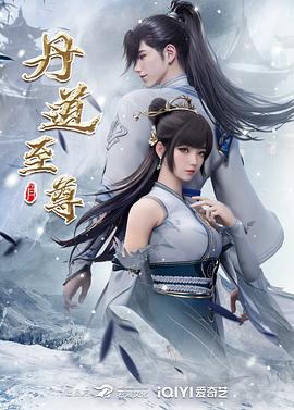 【高质露脸泄密】，肤白貌美，身材好，究极反差DJ女友秒变肉便器，干完美鲍干屁眼，细节拉满，撸点很高 (1) - 福利部落海报