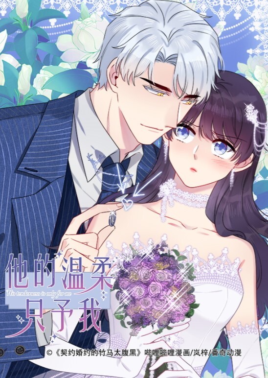 极品女神姐姐勾引弟弟情趣丝袜爆操白虎美鲍 - 福利部落海报