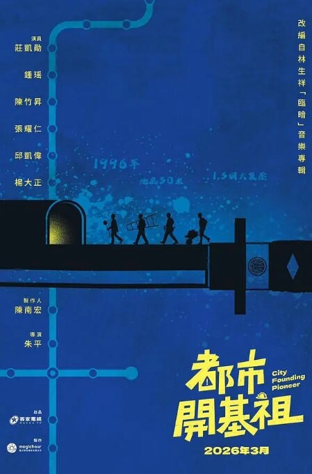 高清全集大神横扫深圳大梅沙海滨公园全程实录偷窥各种小葡萄女孩宝妈少妇阿姨全都不放过统统怼胸拍 - 福利部落海报