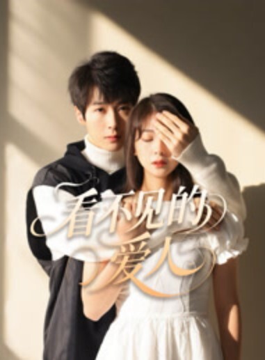 南航新疆分公司机长【郑雪磊】婚内出轨被实名举报，曾因没有生育能力特地收养的女儿也被一同抛弃！ - 福利部落海报