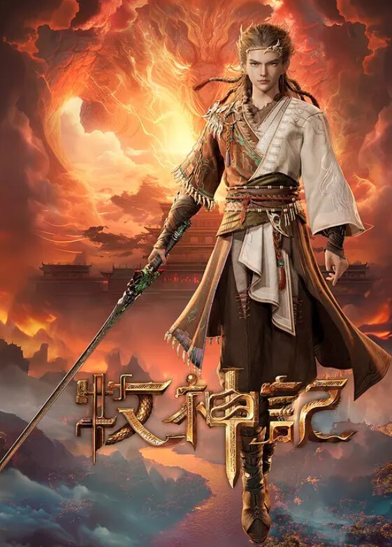 【swag】OL催小伙快无套中出 - 福利部落海报