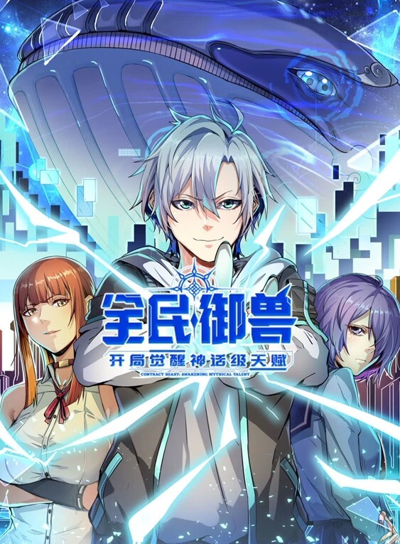 美少女在直播间脱掉衣服抚摸美乳 - 福利部落海报