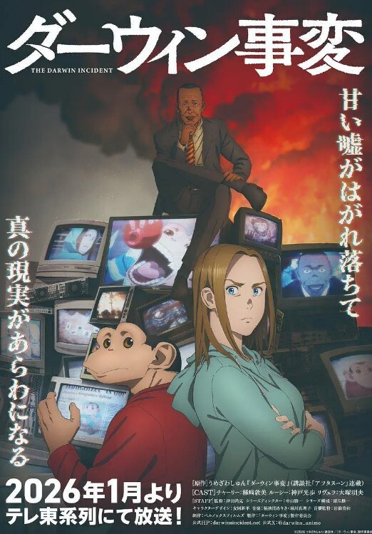 抖音猛料1月7日爆出4万粉丝Liuyue和金主爸爸大尺度私拍绝美颜值魔鬼身材撅着屁股等啪啪 - 福利部落海报