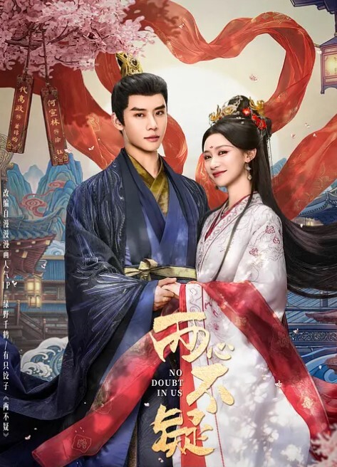骚妈妈调教儿子床上给自己舔逼情趣装给儿子吃鸡巴骚逼淫水不少无套插入爆草圆润大奶子乱晃淫声浪语 - 福利部落海报