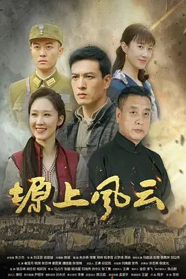 和女友做爱做到一半，打电话叫来好兄弟一起操她 - 福利部落海报