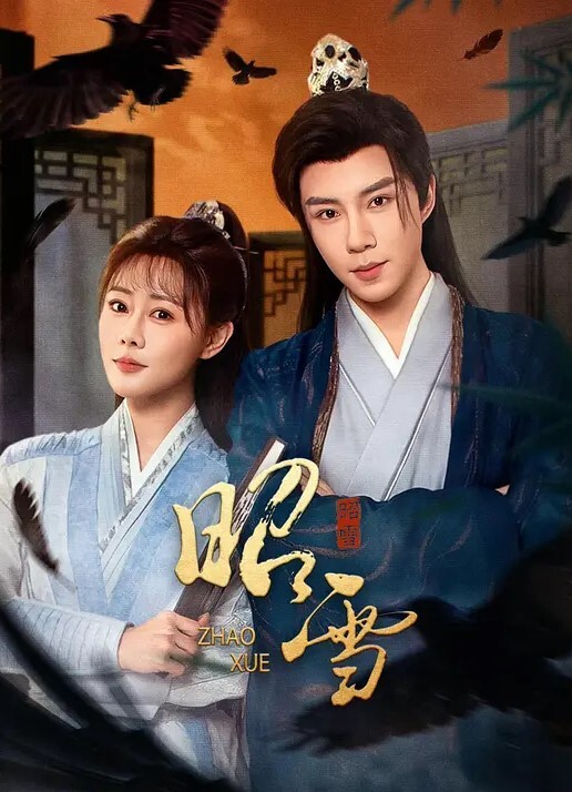 女朋友这种东西不就是用来和朋友分享的吗 - 福利部落海报