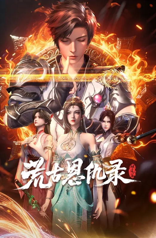 巨型塑料弹头塞进去看看逼的极限在哪里 - 福利部落海报