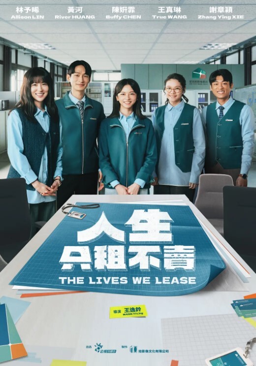 快递员邂逅寂寞难耐的熟女少妇骚起来啥都肯 - 福利部落海报