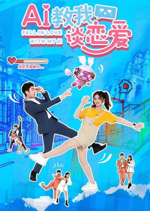 美若天仙高颜值18岁下海校花颜值堪比女明星平日高冷女神褪下衣物如此美妙极品无毛白虎秒硬的节奏 - 福利部落海报