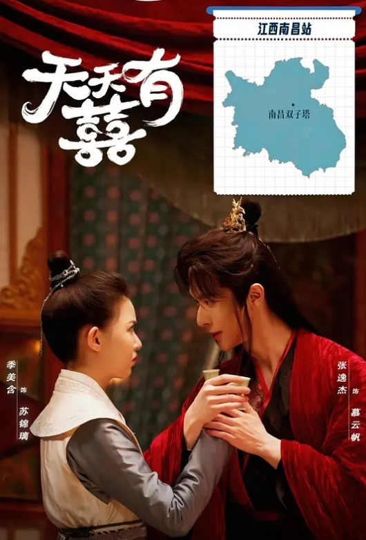 【夫妻交换】绿帽小夫妻各种啪啪，_娇妻被3P后入操的嗷嗷叫_，太会玩了 - 福利部落海报