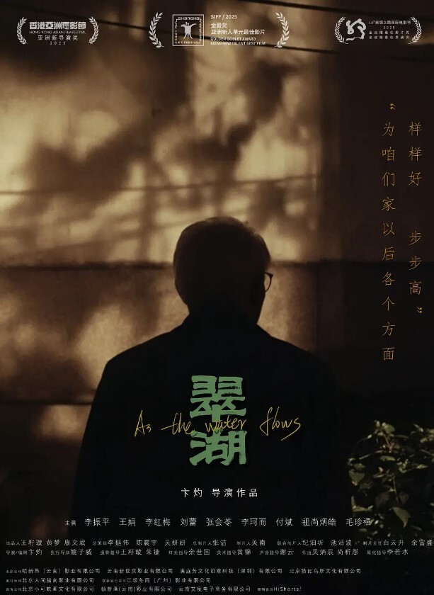 芭蕾世家丝袜小姐姐茄子抽插丰满鲍鱼白浆挑逗母狗情趣内衣 - 福利部落海报
