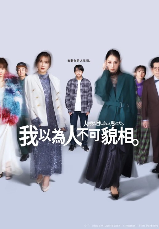 约了个性感黄色内衣大奶妹子啪啪 - 福利部落海报